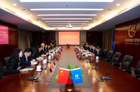 开云手机官方网站党委召开理论学习中心组（扩大）学习会议